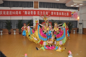 公司團委隆重舉行“舞動青春，活力天聞”集體舞比賽