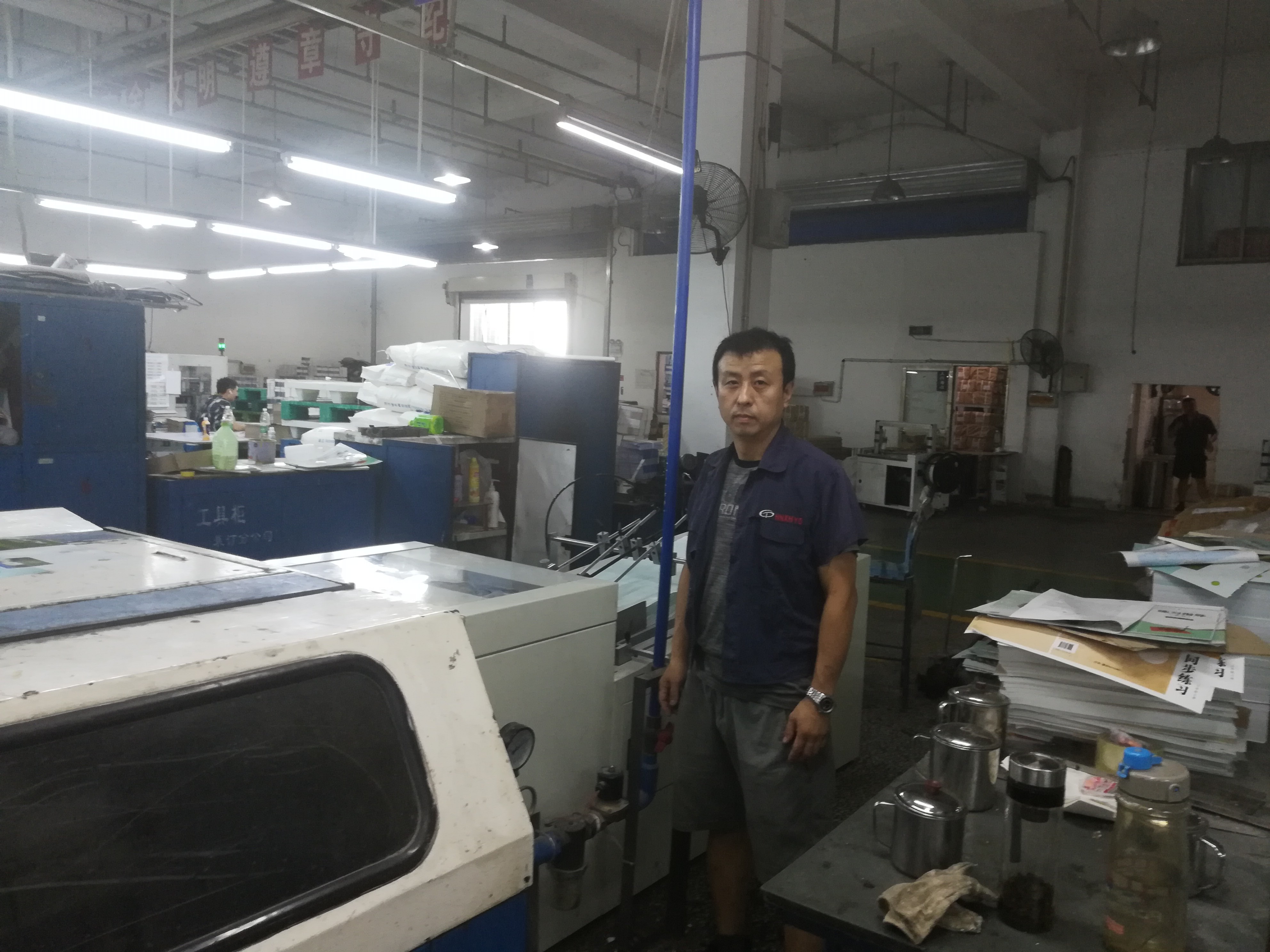 裝訂膠裝3號機(jī)付鳳鋼班12.jpg