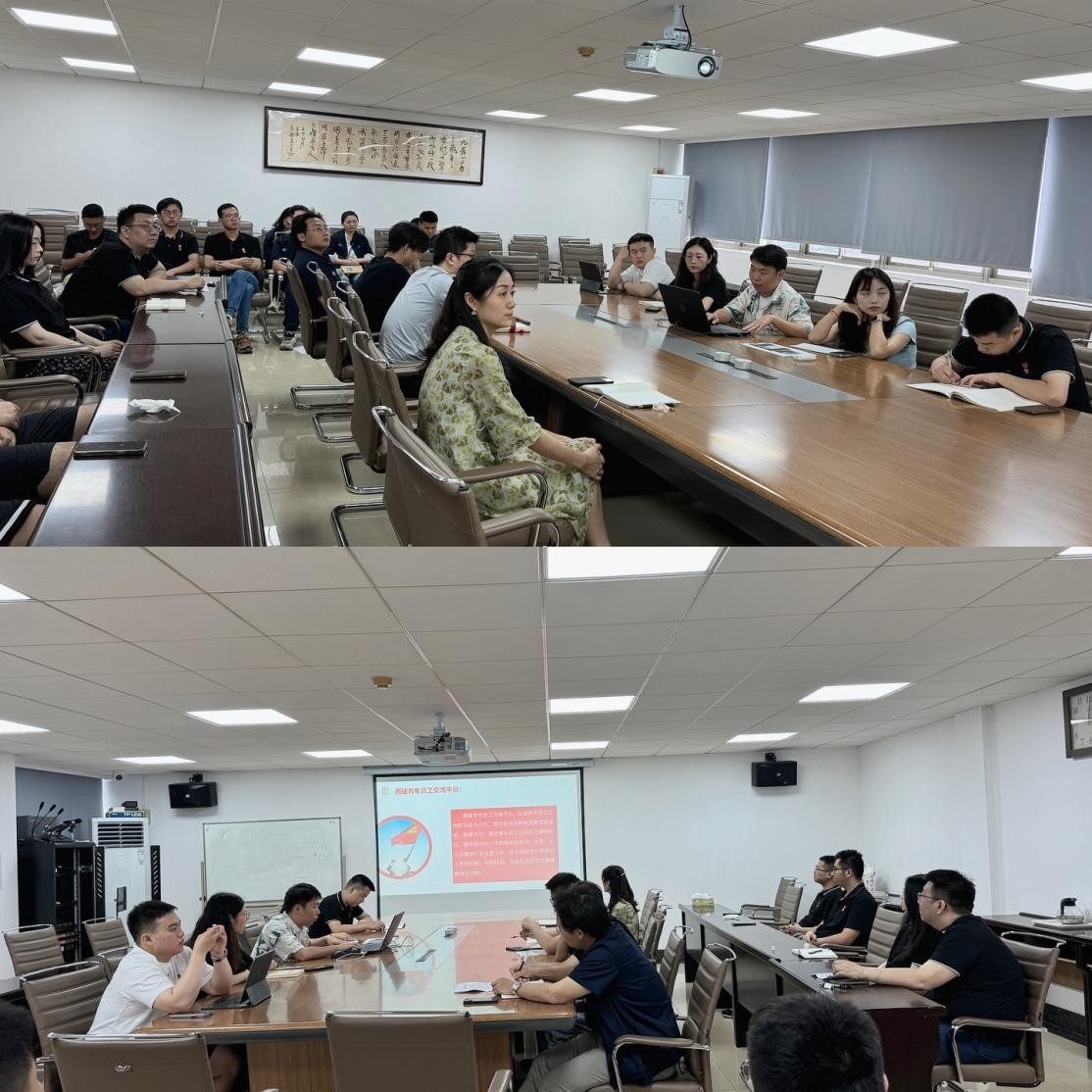 青春年少好讀書|天聞印務團委舉辦青年讀書分享會