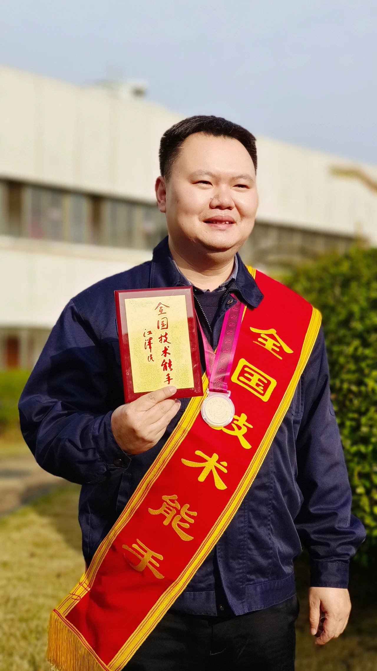 《出版人雜志》報(bào)道｜十年攀高，一生執(zhí)著，緣何他能成為全國(guó)技術(shù)能手？